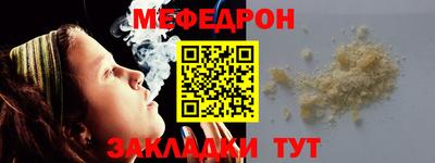 хмурый Обнинск