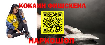 таблы Нягань