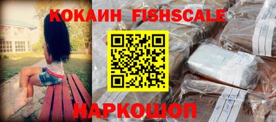 таблы Нягань