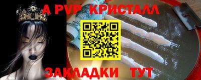 хмурый Обнинск