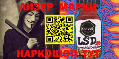 хмурый Обнинск
