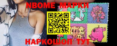 хмурый Обнинск