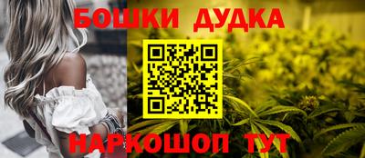 таблы Нягань