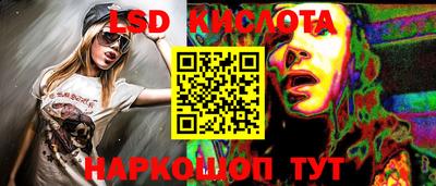 скорость mdpv Обь