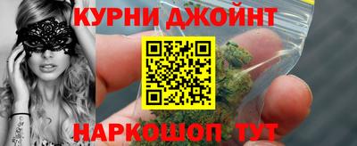 хмурый Обнинск