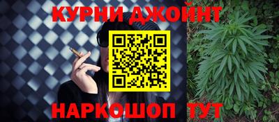 скорость mdpv Обь
