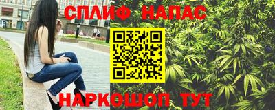 таблы Нягань