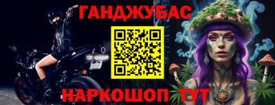 скорость mdpv Обь