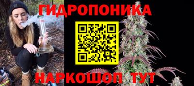 таблы Нягань