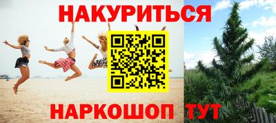 скорость mdpv Обь