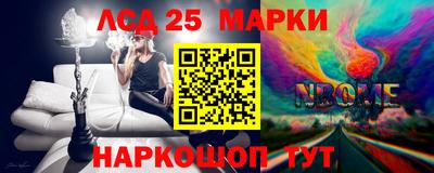 таблы Нягань