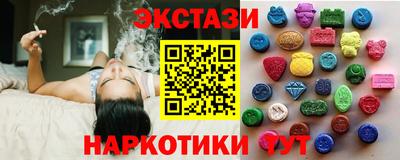 таблы Нягань
