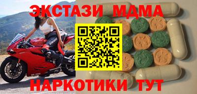 хмурый Обнинск