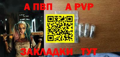 хмурый Обнинск