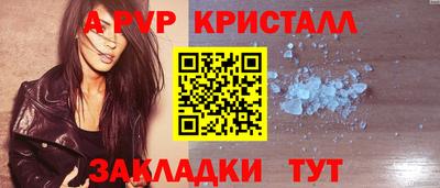 хмурый Обнинск