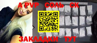 хмурый Обнинск