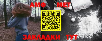 хмурый Обнинск