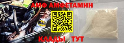скорость mdpv Обь
