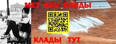 таблы Нягань
