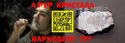 хмурый Обнинск