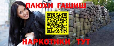 скорость mdpv Обь