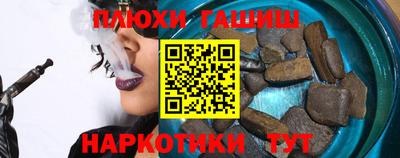 таблы Нягань