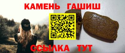скорость mdpv Обь