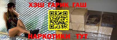 таблы Нягань