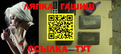хмурый Обнинск