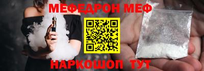 скорость mdpv Обь