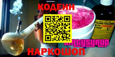 хмурый Обнинск