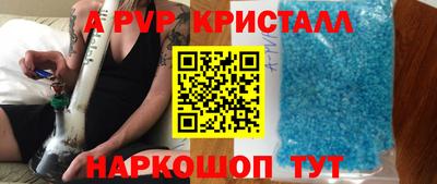 хмурый Обнинск