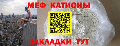 хмурый Обнинск