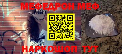 скорость mdpv Обь